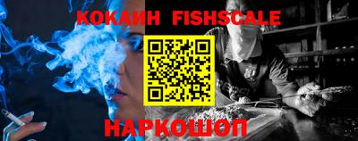 прущий лед Азнакаево