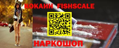 прущий лед Азнакаево