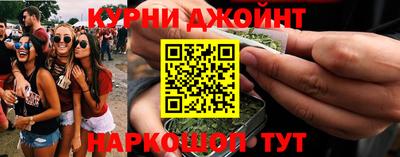 прущий лед Азнакаево