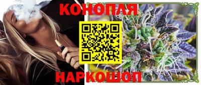 прущий лед Азнакаево