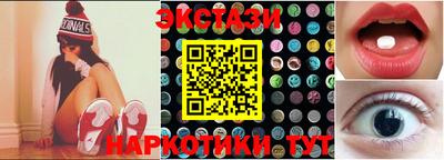 прущий лед Азнакаево
