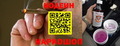 прущий лед Азнакаево