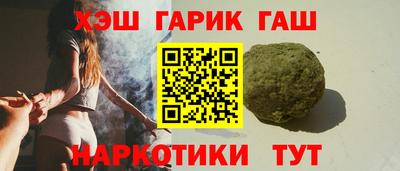 прущий лед Азнакаево