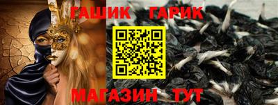 прущий лед Азнакаево