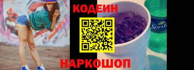 прущий лед Азнакаево